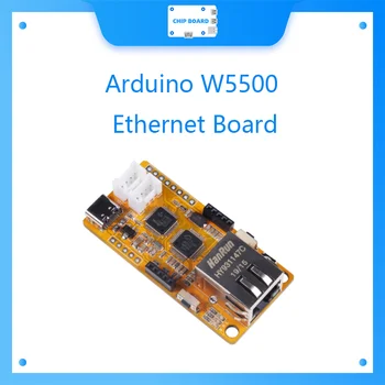 Squama Ethernet - платка Arduino Ethernet W5500 с PoE Squama може да се свърже с платка за Ethernet PoE