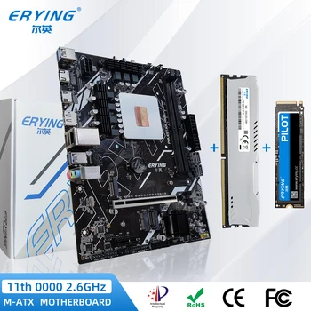 Дънна платка ERYING Kit i9 ES за възпроизвеждане на КОМПЮТЪР с вграден процесор 11-ти ядрото 2.6 Ghz (виж I9 11900H) + оперативна памет от 16 GB, 3200 Mhz + 512 GB SSD NVMe M. 2