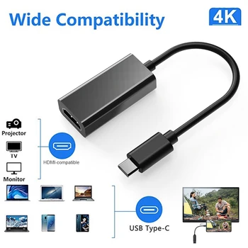 Кабел, съвместим с и HDMI Type C, C USB кабел-адаптер за HD-дисплей на телевизора, USB 3.1 4K конвертор за Microsoft Samsung/ телефонни таблети