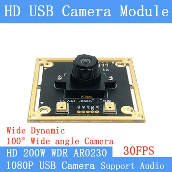 2MP 100 ° Широка уеб-камера с ниски изкривявания OTG UVC 1080P 30 кадъра в секунда-USB модул на камерата Снима с подсветка широк динамичен Аудио Поддръжка