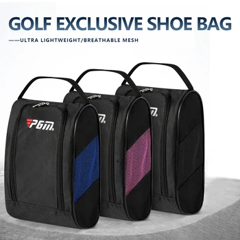 Чанта за носене обувки за голф унисекс с цип, найлонови чанти за носене на обувки за пътуване, ръчни дишащи ультралегкие чанти за спорт на открито