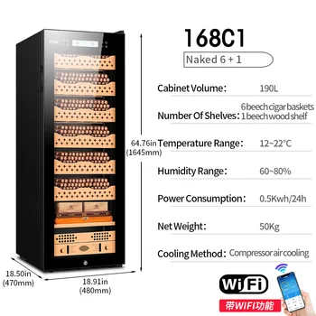 Интелигентен humidor за пури с функция за Wi-Fi, управление на температура и влажност на въздуха, спестявания на енергия, безшумен размер на 1380 бр.