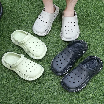 Мъжки летни сандали Croc, нова тенденция, градинска дрехи от дебела подметка, чехли със седалище убором, нескользящие мъжки сандали, плажни обувки