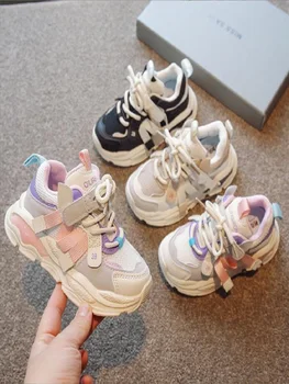 Детски маратонки за бягане, колекция от 2023 година, пролет-есен, по нова мода обувки за татко, окото дишащи спортни обувки за момчета, размер 21-36