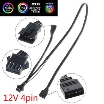12V 4Pin RGB кабел-удължител за дънната платка Giga/Microstar/A-sus Y51A