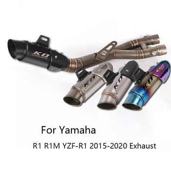 За Yamaha R1 R1M YZF-R1 YZF-R1M 2015-2023 Изпускателна тръба Мотоциклет Средното Звено Тръба, Без С 61 мм, Ауспуси Escape Премахване на Катализатор