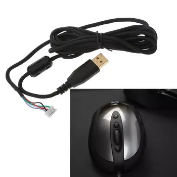 Зонтичная въже, кабели за мишки, мека, здрава линия за мишки, разменени тел за мишка logitech MX518 Mouse g400