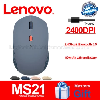 Безжична Мишка Lenovo MS21 с резолюция от 2400 dpi Bluetooth Версия 5.0, Двухрежимный Превключвател, Тиха Бутон, литиево-йонна Батерия с Капацитет 800 mah за Windows и mac OS