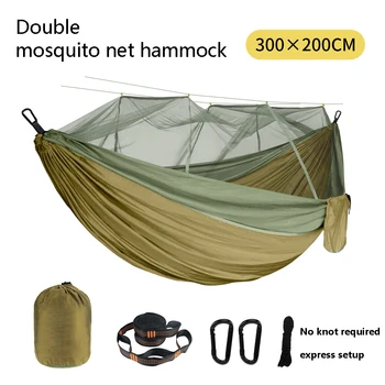 Dual heating, mosquito net Хамак 300 × 200 см Извънгабаритни Открит Къмпинг Ani-москитный Хамак Зонтичная Плат-Найлон Защита От преобръщане