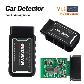 Дисплей за Проверка на данни датчик на ток на двигателя, Bluetooth съвместим четец на код БТ Диагностичен инструмент за трактор за Android