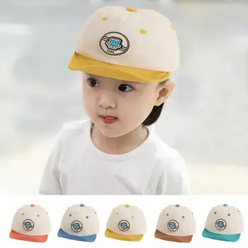 Детска шапка с мека периферия и кръгла куполна в корейски стил, регулируема закопчалка, бейзболна шапка с анимационни модел, Модни Аксесоари