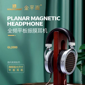 GL2000 Водещите слушалки с Плоска Магнитна бленда, полночастотный музикален монитор Hi-Fi, DJ студийная стерео основната част слушалки