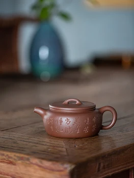 Чай от Лилава Глина Yixing, Пот Учен, Оригиналното Отделение На Дъното на Мината Хуанлуншань, Апартамент в стил Древността Маньшэн 18