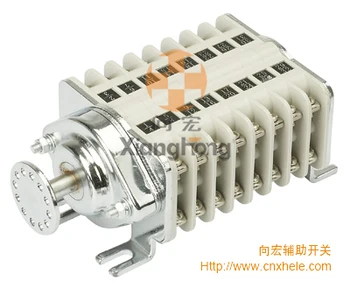 Zhejiang Xianghong Electronic Appliances Co., Ltd. Вакуум помощен ключ серия YCF1 YCF1-8 /W2