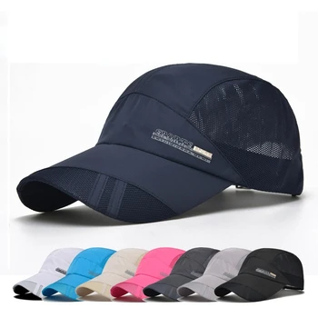 Бейзболна шапка, мъжки модни стръмни шапка с бродерия, регулируеми памучни шапки за татко, солнцезащитная бързосъхнеща окото шапка възстановяване на предишното положение
