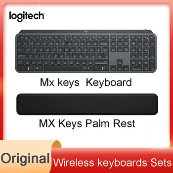 Logitech MX Keys Безжична Клавиатура, 2.4ghz, Bluetooth Зареждане С подсветка Ультратонкая Беззвучная Акумулаторна За Преносими КОМПЮТЪР + ПОСТАВКА ЗА РЪЦЕ MX KEYS