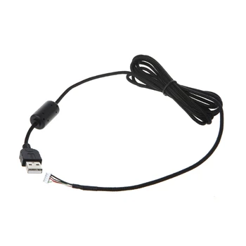 USB-кабелът за мишката, разменени тел за logitech G5 G500, специални линии за мишката L4MD