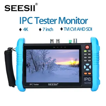SEESII IPC-9800 ADHSPLUS 7 