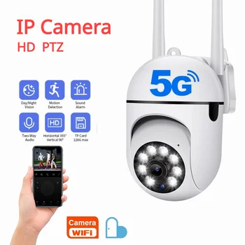 5G PTZ IP камера HD 1080P WiFi Камера за наблюдение, 2MP Цветен камера за нощно виждане, 4-кратно цифрово увеличение, безжична камера