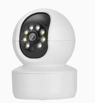2MP 1080P V380pro/Yoosee/iCSee APP Безжична PTZ IP Куполна Камера AI Humanoid Detection Пълноцветен следи бебето за Видеонаблюдение