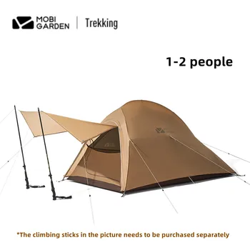 Моби Garden Опаковка, за да маршируват чанти на открито Сверхлегкая Палатка Двупластова Лека Туристическа палатка за катерене за 1-2 човека