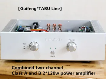 [Guifeng * TABU line] Разход на двоен усилвател на мощност класове A и B Изходна мощност: 120 Вата/8 Ома, 240 W/4 Ω 12 6800 uf nichicon GU