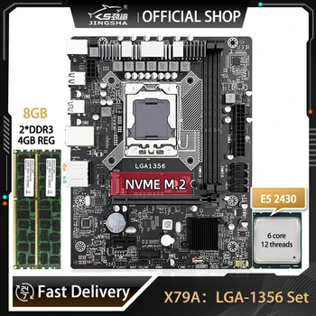 X79 дънна Платка LGA1356 Комплект Разход Xeon E5 2430 Процесор 2 *4 GB = 8 GB DDR3 Оперативна памет ECC REG PC3 Комплект NVME M. 2 Placa Mae дънната Платка