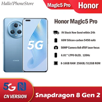 НОВ Смартфон Honor Magic5 Pro 5G Snapdragon 8 Gen 2 66 W 5450 ма MagicOS 7,1 6,81 