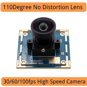 Модул камера, без изкривяване 2MP 110 градуса USB Уеб камера 1080P Full HD CMOS OV2710 Високоскоростна камера Модул UVC 30/60/100 кадъра в секунда
