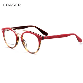 Тенденцията Ретро стил, Отлична рамки за очила, Дамски ацетатные широки кръгли мъжки оптични очила по рецепта, Очила с двоен мост
