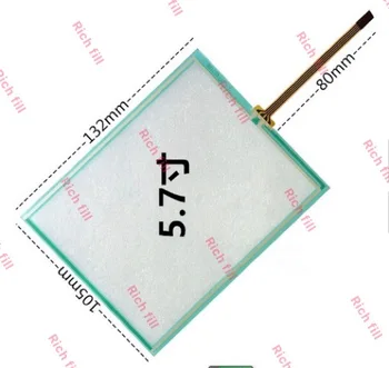 Нов Оригинален A + 5,7 Инча за TX14D11VM1CAA TX14D11VM1CBA сензорен екран стъклен дигитайзер