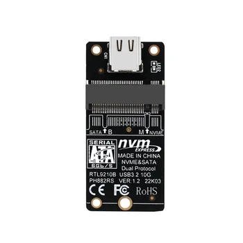 M. 2 към адаптер USB 3.1 TYPE C PCIE NVME SSD M. 2 SATA SSD към USB C Странично 10 Gbit/с Поддръжка на двухпротокола M2 SSD 2230/42/60/80