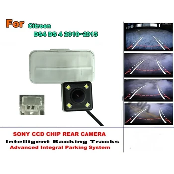 Камера с чип Smart Tracks/за Citroen DS4 DS 4 2010 ~ 2015 CCD HD интелектуална динамично парковочная камера за задно виждане
