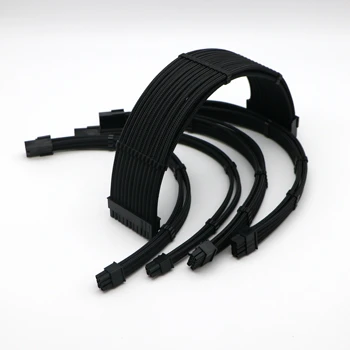 Базов комплект удлинительных кабели - удължителен кабел за захранване ATX 24Pin / CPU 8Pin с да използвате единични ръкав на 180 градуса 16AWG, PCI-E 8Pin/ 6Pin.