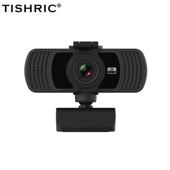 TISHRIC най-новата уеб-камера 1080P 2K 4 милиона пиксела, уеб камера Full HD уеб-камера с микрофон за КОМПЮТЪР Помещение 360 ° компютърна камера