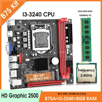 Комплект дънната платка B75 LGA 1155 с i3 3240 и десктоп оперативна памет 1*8 GB DDR3 1600 Mhz NVME M. 2 + Комплект интерфейс WIFI M. 2