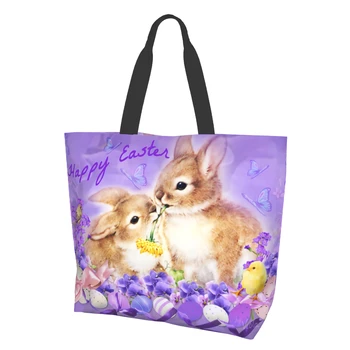 Чанта-тоут Happy Easter Пътна чанта през рамо, Чанта, портфейл за практикуване на йога, фитнес, пътуване, плаж