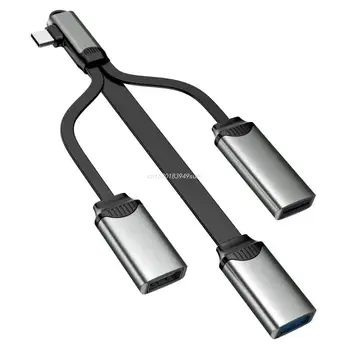 4 в 1 Type-C USB3.0 2.0 5 Gbit/С Бързо зарядно устройство Type-C, сплитер, OTG адаптер, TF карти, алуминиева сплав