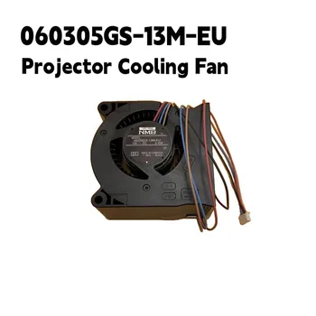 Нов Оригинален вентилатор за охлаждане на проектора CB-S05E/X41/S41/U42 за NMB 06035GS-13M-EU DC13V 0.43 A
