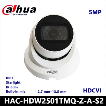 5-мегапикселова быстросъемная IR камера Dahua Starlight HDCVI HAC-HDW2501TMQ-Z-A IR 60m с двигател обектив 2,7 мм–13,5 мм