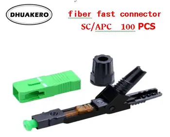 Безплатна доставка AB76F 100шт SC/APC бърз студен конектор оптичен FTTH бърз адаптер