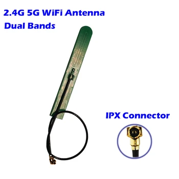 WiFi Антена Двухдиапазонная 2,4 Ghz И 5 Ghz, 5dbi тиксо Вграден IPX Връзка за AP Рутер PCIe Карта Motherborad Zigbee, BlueTooth