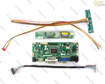 Комплект платка контролер LCD екрана LVDS конвертор за HV121WX4-120 1280X800 HV121WX4 120 (HDMI-съвместими + DVI + VGA)