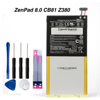 Оригинална батерия за лаптоп C11P1414 за ASUS ZenPad 8,0 CB81 Z380 4170 ма