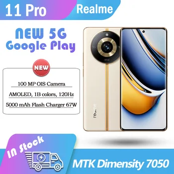 Отключване на Realme 11 Pro MTK Dimensity 7050 5G smart 100MP Камера 6,7 