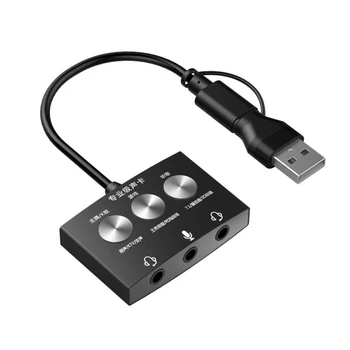 USB Аудиоадаптер Външна Звукова карта USB Type-C От алуминиева Сплав за Телефон, Компютър, Игри на Живо, K Song, USB адаптер за Аудиоразъема