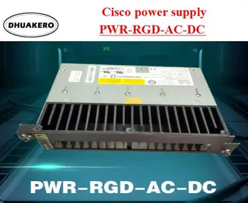 безплатна доставка, захранване AB250 Cisco PWR-RGD-AC-DC