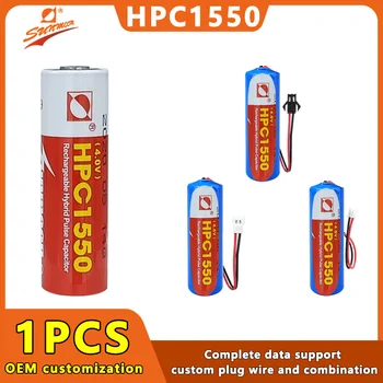 Композитен кондензатор SUNMOON HPC1550 4V, Акумулаторна Батерия, Кондензатор За Интелигентно устройство за измерване на вода, на GPS локатор