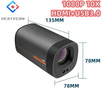 Live Camera се предлага с бърза автофокусировкой Beauty 10X HD за Youtube Тик Tok Live Camera Anchor Професионално оборудване HDMI USB3.0