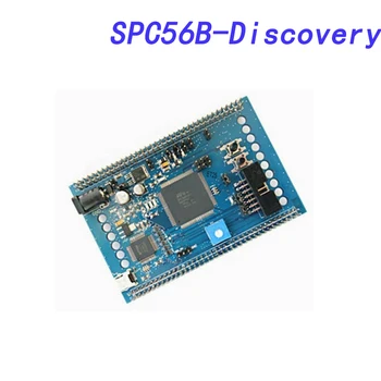 Avada Tech SPC56B-Съвет за разработване на Discovery
